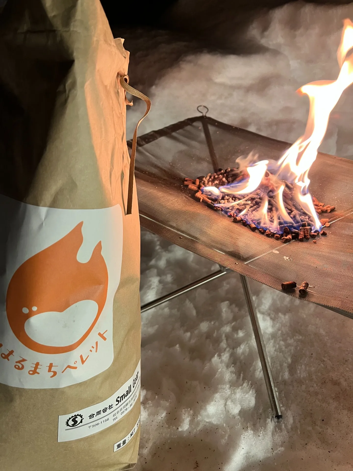 アウトドアにいかがでしょうか?